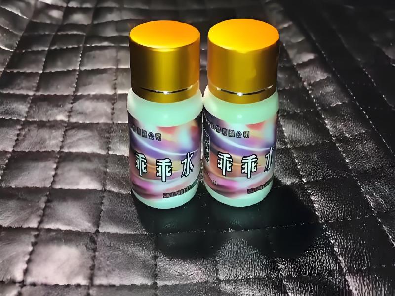 成人催药迷用品2063-qy2型号